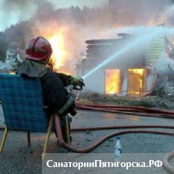 В Пятигорске соберутся добровольные пожарные со всей страны
