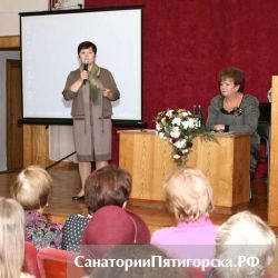 Совет женщин Пятигорска провел конференцию «Женщины в истории города»