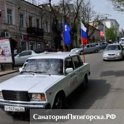 Автопробег ветеранов по дорогам Кавминвод