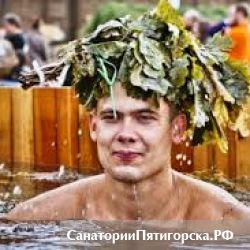 День Русской бани в парке Кирова