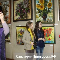 Художественная школа Пятигорска приглашает на выставку