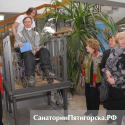 Библиотека Грорького приглашает на выставку для людей с ограниченными возможностями